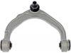 控制臂 Control Arm:31 12 6 776 417